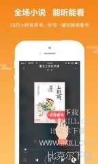 乐动体育app官方下载